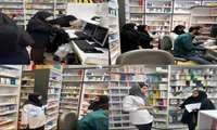 بازدید از داروخانه‌های سطح شهرستان قرچک در راستای استمرار خدمت‌رسانی دارویی